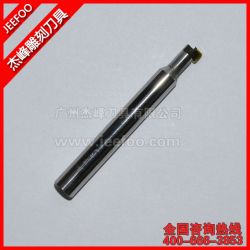 6*3MM 亞克力，有機(jī)玻璃鉆石高光銑底刀