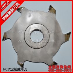 PCD定制成形刀|齒刀|石材直刀浮雕刀具|PCD鑼刀|非標定做